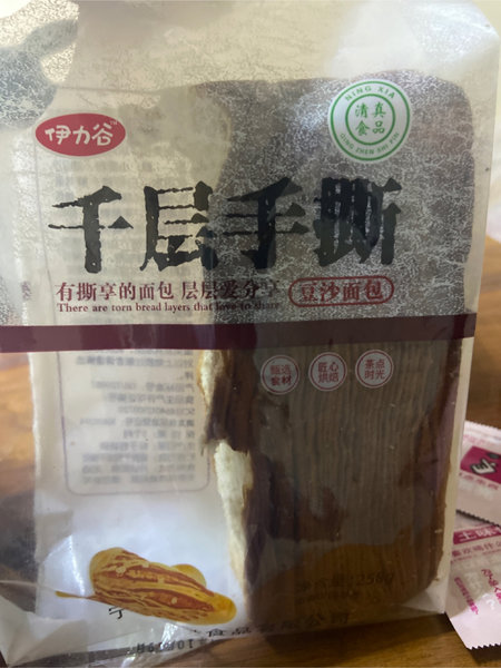 伊力谷 千层手撕豆沙面包