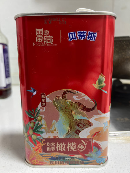 贝蒂斯 食用植物调和油(稻米橄榄)500ml