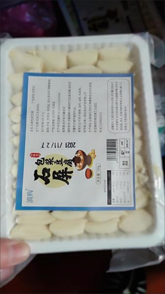 豆腐公馆 滇购700克包浆小豆腐