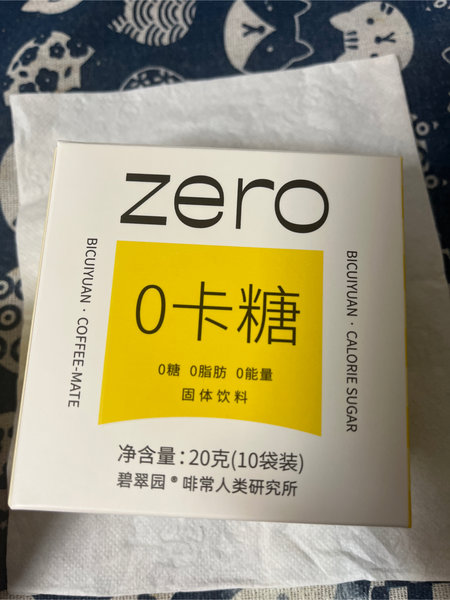 碧翠园 零卡糖20g