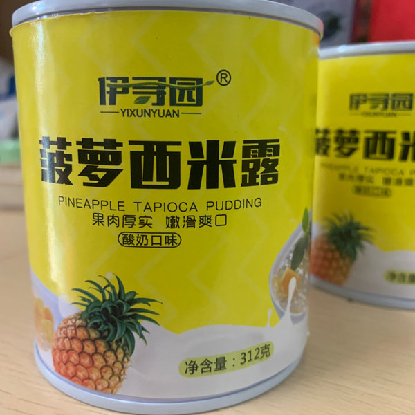 伊寻园 酸奶味菠萝西米露