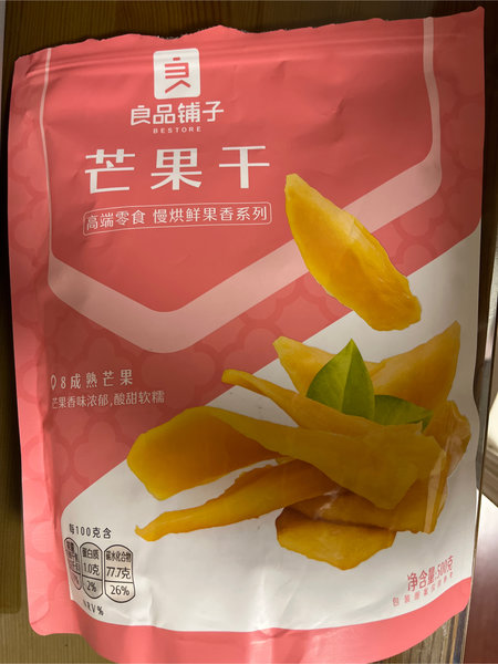 良品铺子 芒果干量贩装500g