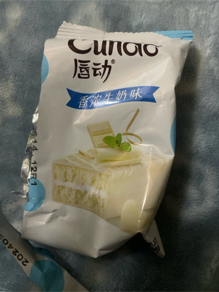 唇动 涂饰蛋糕【香浓牛奶味】