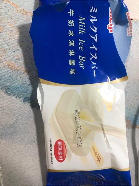 明治meiji 牛奶冰淇淋