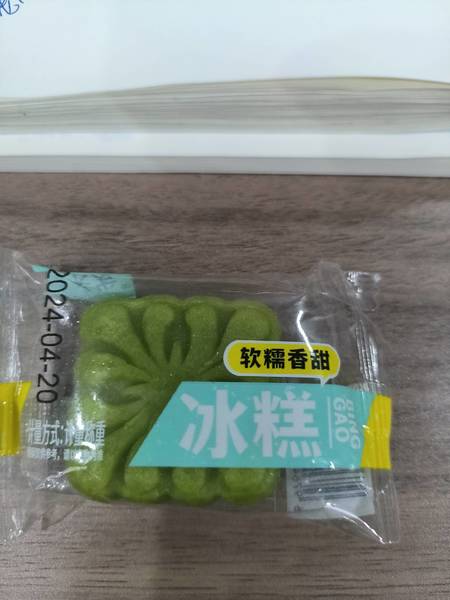 来来发 绿豆风味冰糕