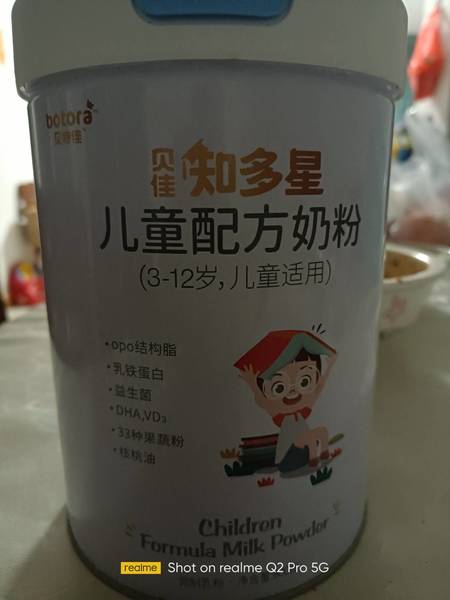 贝特佳 贝佳知多星儿童配方奶粉