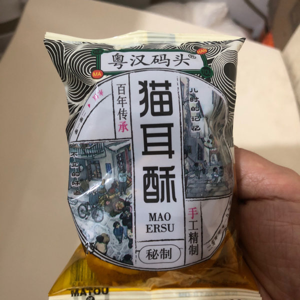 武汉顺麦 粤汉码头手工猫耳酥