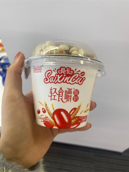 王小阳 莫卡SUlXlNCUl红豆燕麦酸奶