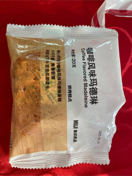 无印良品 /MUJI咖啡风味玛德琳