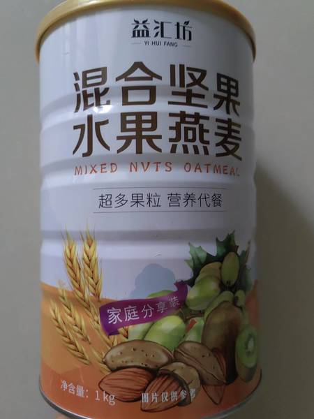 益汇坊 混合坚果水果燕麦1kg