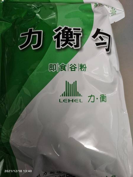 力衡 匀即食谷粉