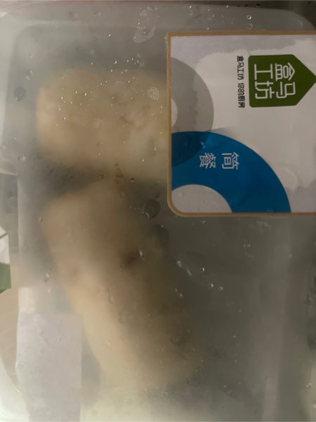 壹點心 叉烧滑蛋饭团