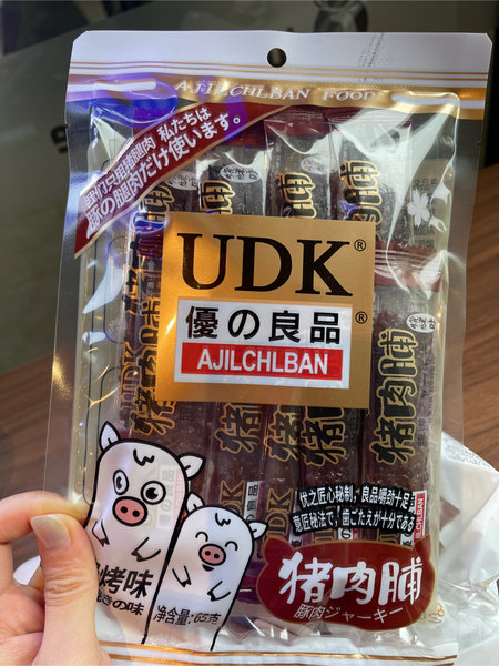 优之良品 猪肉铺【烧烤味】