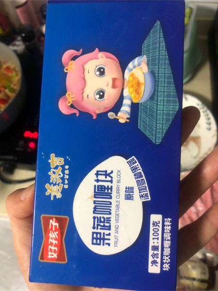 好孩子 果蔬咖喱块(原味)