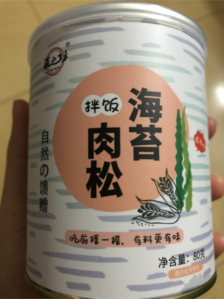 苏之坊 肉松拌饭海苔80g