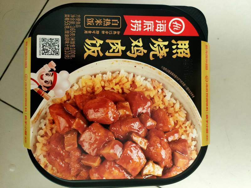 海底捞筷手小厨 自热照烧鸡肉饭【照烧】