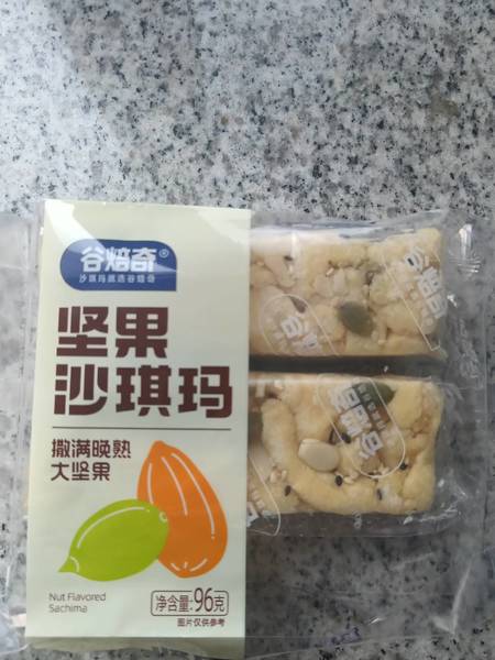 谷焙奇 坚果沙琪玛