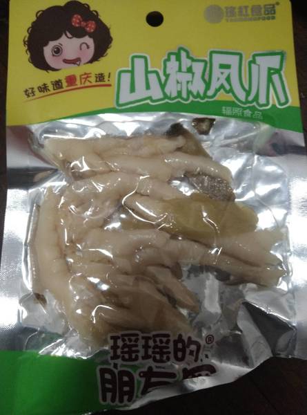 瑶紅食品 山椒凤爪