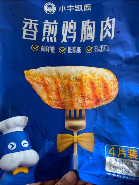 小牛凯西 香煎鸡胸肉四联包