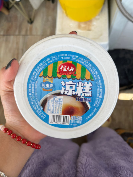 佳仙 凉糕【红糖原味】