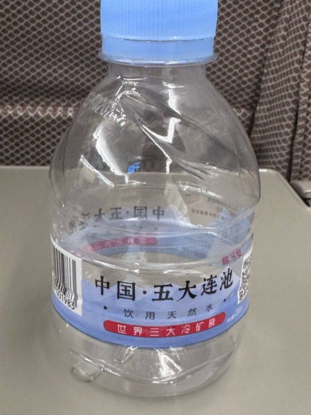 稀冷泉 饮用天然水