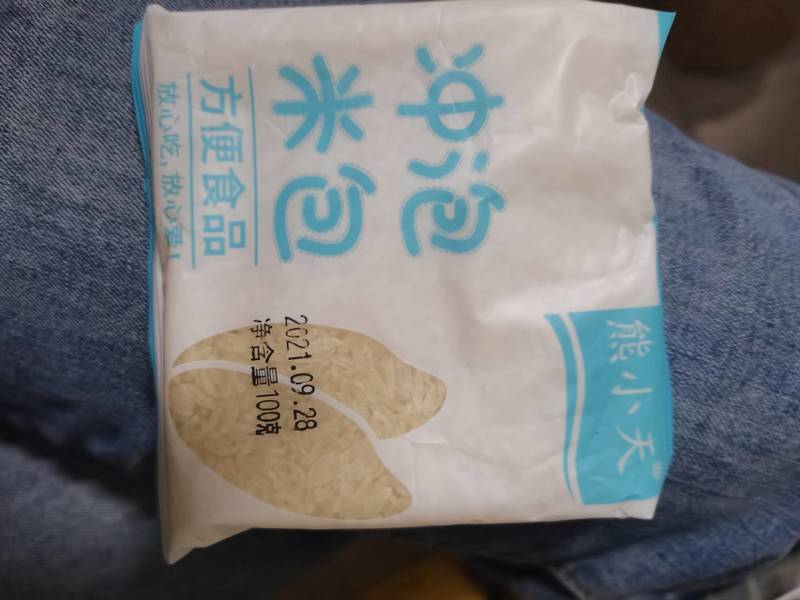 米小憨 冲泡米包