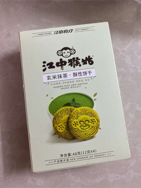 江中猴菇 玄米抹茶酥性饼干