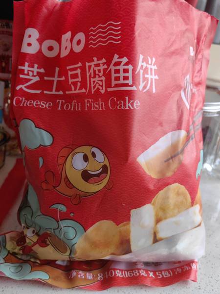 BOBO 芝士豆腐<em>鱼饼</em>【<em>冷冻</em>鱼糜制品】