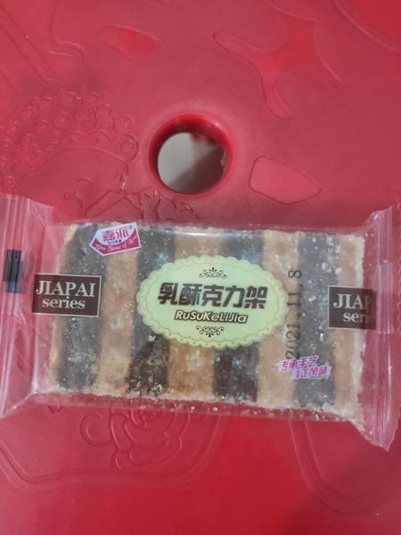 嘉派 乳酥克力架