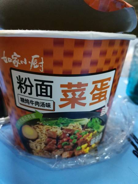 如家小厨 粉面菜蛋方便面(精炖牛肉汤味)