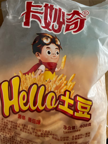 卡妙奇 408g爱上土豆薯片原味膨化食品