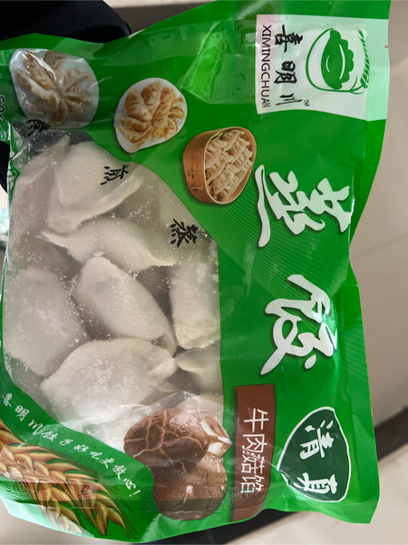 喜明川 牛肉香菇蒸饺