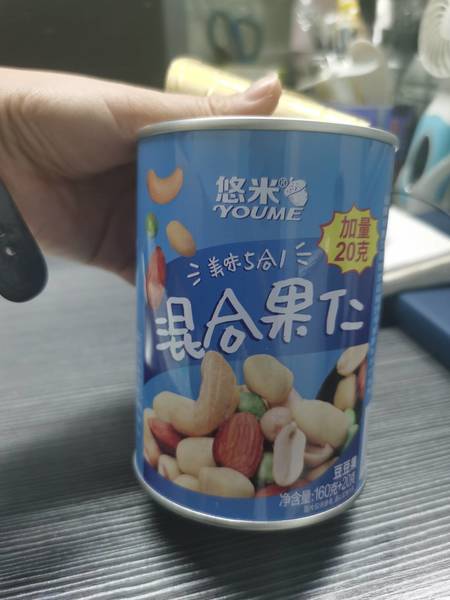 悠米 混合果仁(豆豆果)