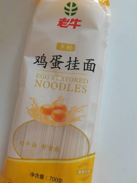 老牛 700g<em>乡村</em><em>鸡蛋</em>面