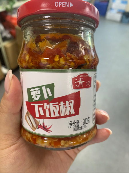 清记 萝卜下饭椒200g