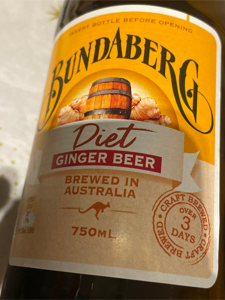 Bundaberg dietgingerbeer