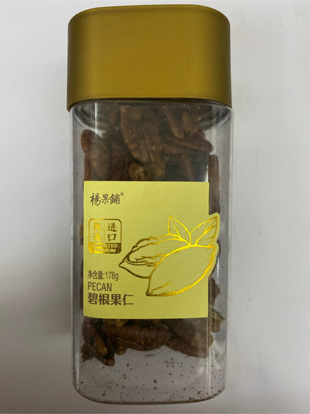 杨果铺 碧根果仁