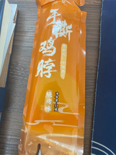 回味一梦 手撕鸡脖32g烧烤味