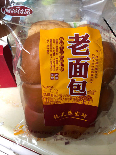 阿鑫食品 老面包