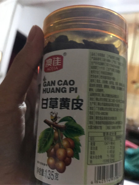 澳佳 甘草黄皮