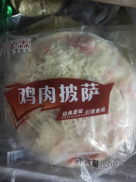 瑞泽霖 袋装鸡肉披萨