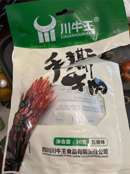 川牛王 手撕牛肉五香味