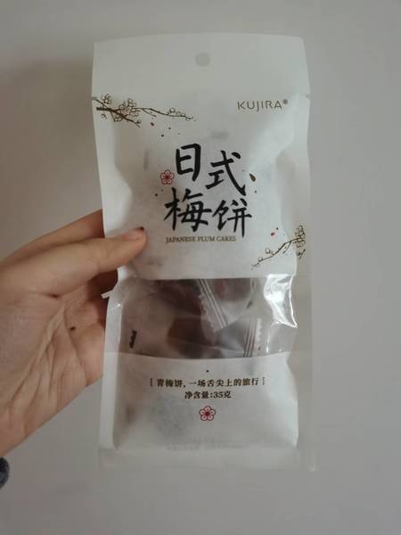 kujira 日式梅饼35g