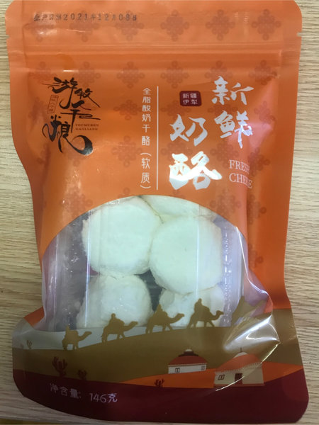 阳光乳品 游牧人干粮奶酪146克