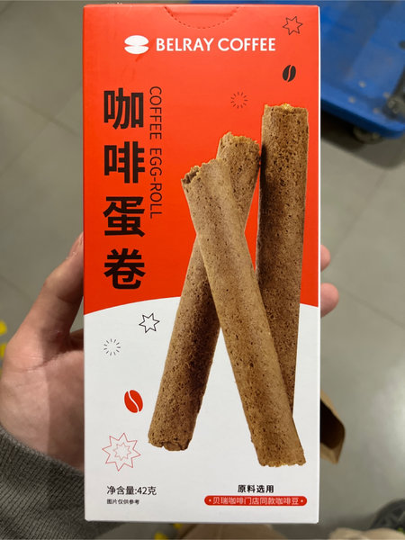 贝瑞咖啡 咖啡蛋卷