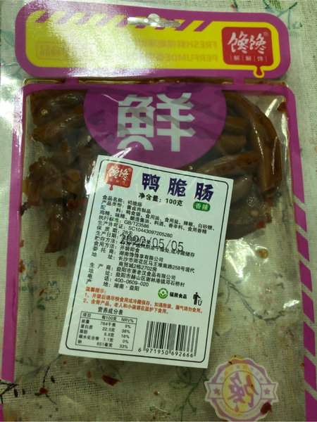 馋馋鸭脆肠 酱卤肉制品