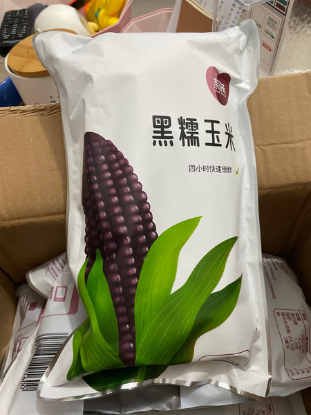 亲滋味 黑糯玉米200g*2