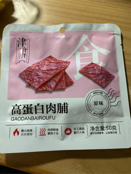 津食伴 高蛋白肉脯(原味)