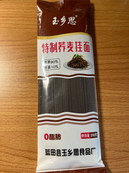 玉乡思 特制苦荞挂面200g