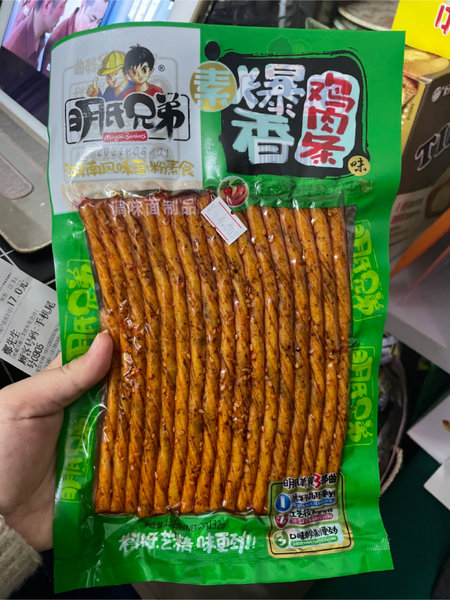 明氏兄弟 湖南风味面粉素食